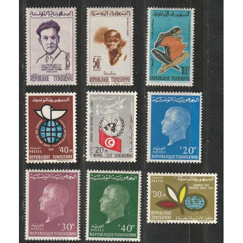 Lot 9 Timbres Neufs* Tunisie Année 1962 N° 549/559/560/561/562/569/570/571