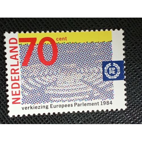 Timbre Pays Bas Y T 1215 Salle De Conférence Du Parlement Européen 1984 (030709 )