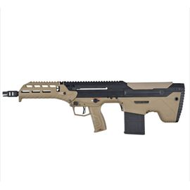 Fusil D'assaut Airsoft Mdr-X 1.1 Joule