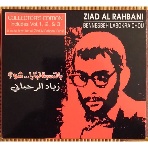 Ziad Al Rahbani - Bennesbeh Labokra Chou