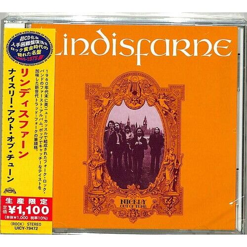 Lindisfarne - Nicely Out Of Tune (Japanese Reissue) [Compact Discs] Bonus Track, Reissue, Japan - Import