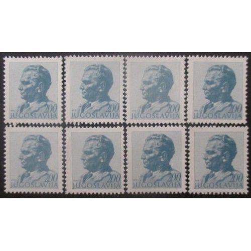 Yougoslavie N°1437b Dentelé13,5 X 12,5 Neuf ** X 8