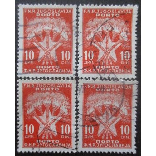 Yougoslavie Taxe N°117 X 4 Oblitéré