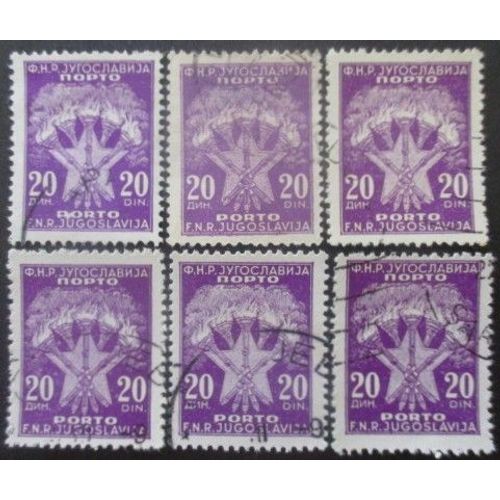 Yougoslavie Taxe N°118 X 6 Oblitéré