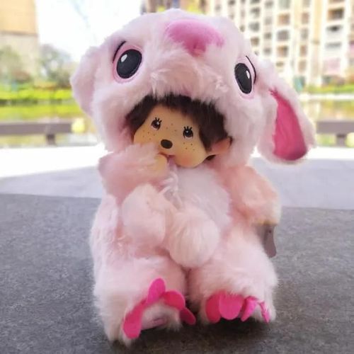 Monchhichi Mignon 20cm Peluche Poupée Enfants Jouet Cadeau de Noël