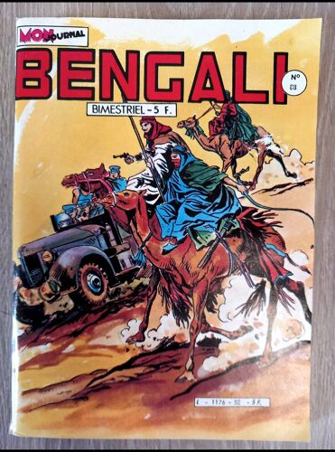 Bengali - No 88 (Bimestriel, 1982)