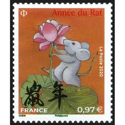 France 2020, Très Beau Timbre Neuf** Luxe Yvert 5376, Astrologie, Nouvel An Chinois, Année Du Rat, Petit Format 0.97 Euro.