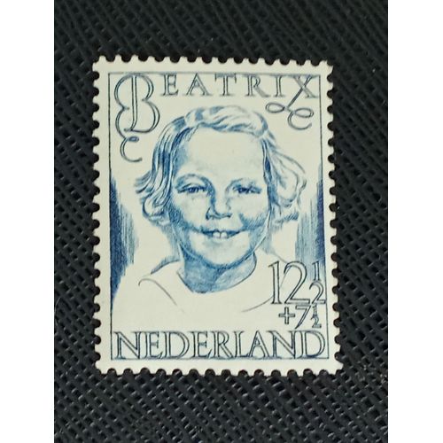 Timbre Pays Bas Y T 456 Princesse Beatrix (1938-) 1946 (030709 )