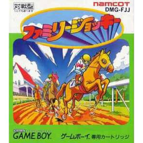 Nintendo Game Boy Family Jockey Version Jap