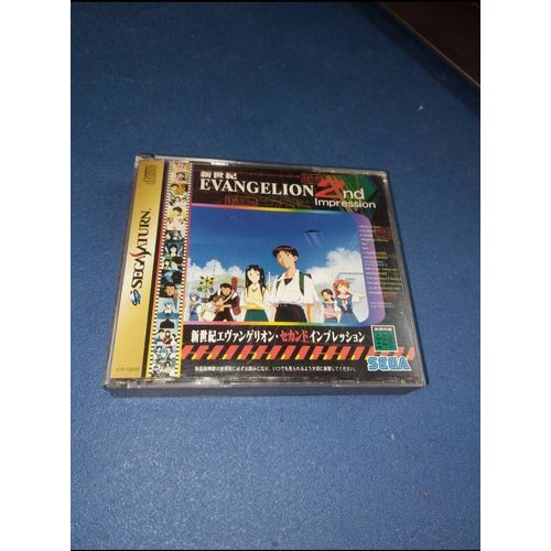 Neon Genesis Evangelion 2nd Impression Sega Saturn J Jap Japan