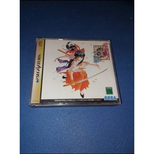 Sakura Wars Sega Saturn J Jap Japan