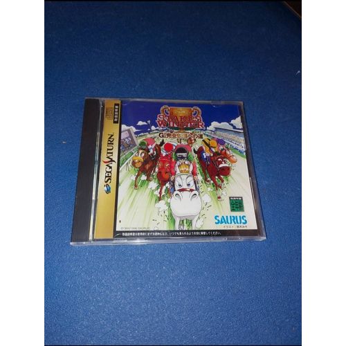 Stakes Winner Real Jockey Cheval Sega Saturn J Jap Japan