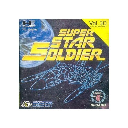 Super Star Soldier - Nec Pc Engine - Hucard - Ntsc-J