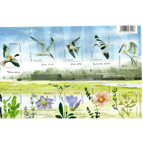 Belgique Timbre Réserve Naturelle Du Zwin 2016