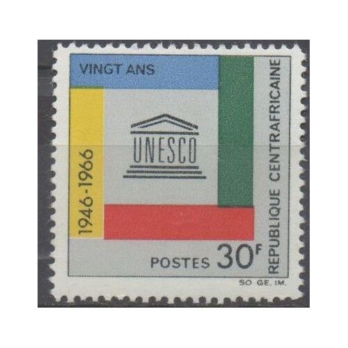 Centrafrique Timbre Anniversaire De L' Unesco 1966