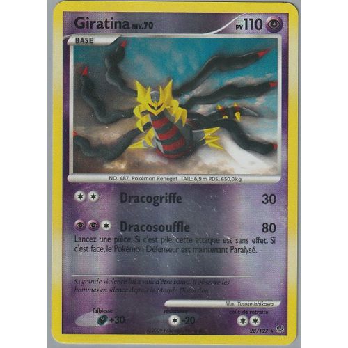 Carte Pokémon - Giratina - 28/127 - Holo-Reverse - Platine
