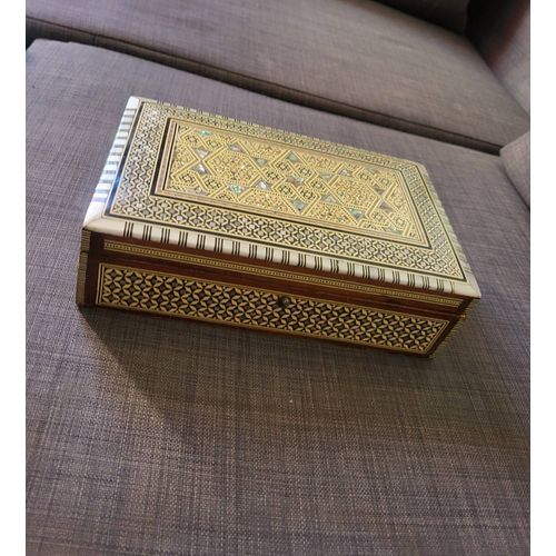Boite rectangulaire marocaine