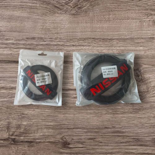 Sigle Nissan Qashqai Avant Et Arrière