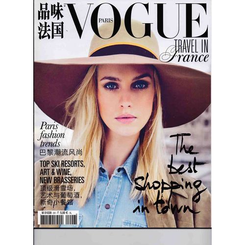 Vogue Travel In France N° 6