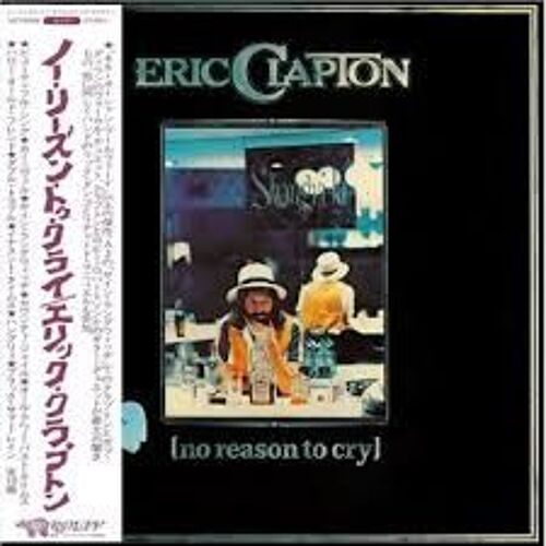 No Reason To Cry - Audiophile Edition