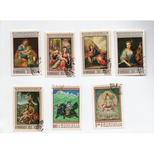 Mongolie- Lot De 7 Timbres Oblitérés- Tableaux