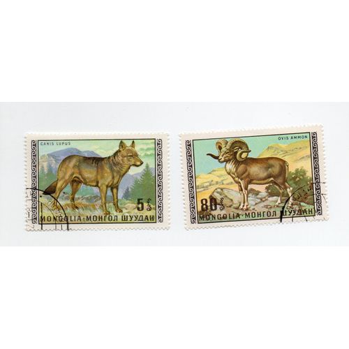 Mongolie- Lot De 2 Timbres Oblitérés- Animaux