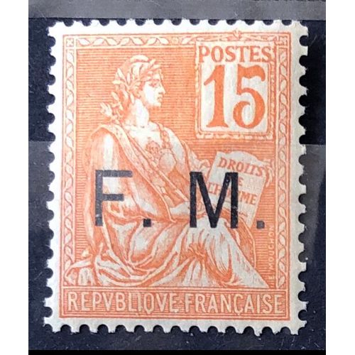 Fm Mouchon (Cartouche Carré) 15c Orange (Superbe N° 1) Neuf* - France Année 1901 - Brn83 - N33749