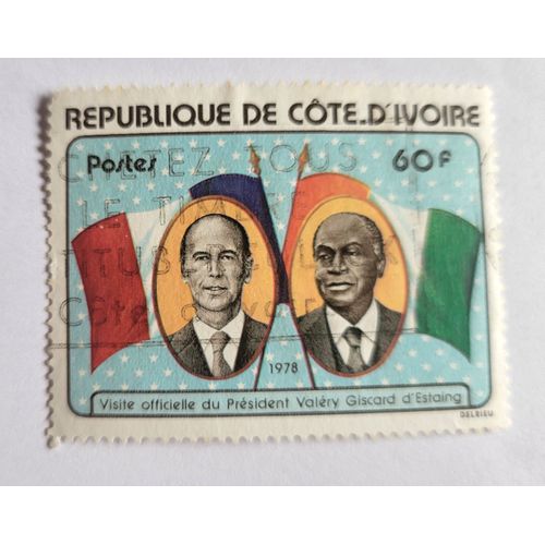 Timbre Cote D'Ivoire Oblitéré - Yt 441 - 60f - 1978 - Visite Officielle Du Président Valéry Giscard D'Estaing