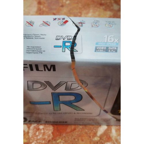 DVD - R x 10 vierge