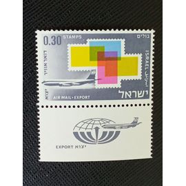 Timbre Israel Y T 39 T Timbres-Poste Israéliens Exportés Par Avion 1968 (050709 )