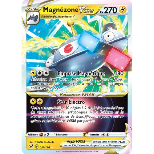 Magnezone Vstar - 057/196 - Origine Perdue