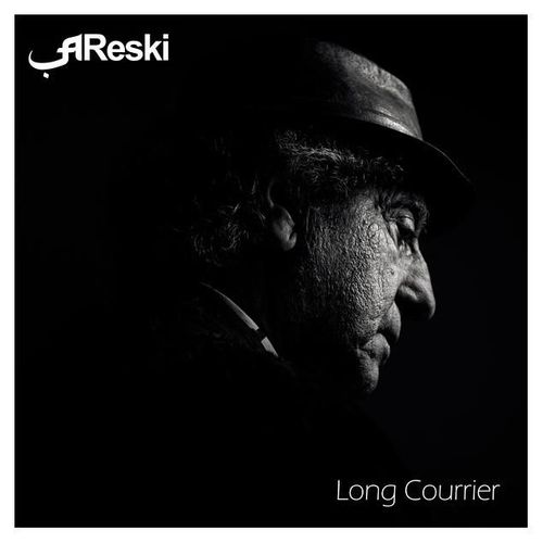 Long Courrier - Cd Album