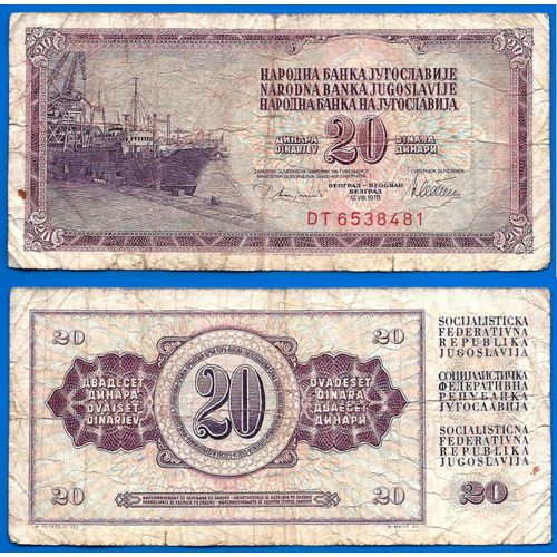 Yougoslavie 20 Dinars 1978 Billet Dinara Bateau