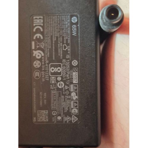 Chargeur original HP – 65W – 19.5V / 3.33A – Embout 4.5 mm x 3.0 mm (aiguille centrale)