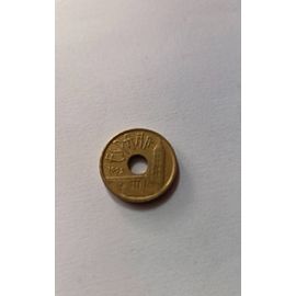 Piece 25 Pesetas 1995 Republique Espana