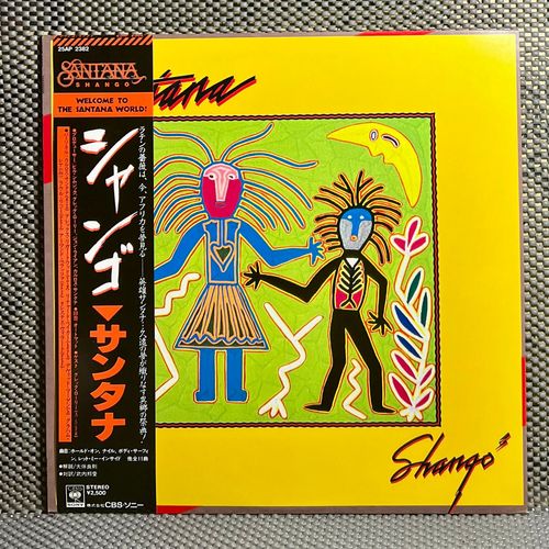 Santana - Shango [Vinyl Lp Og Japan 1982 Nm/Mint] Latin Rock