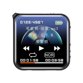 Lecteur MP3 HD 64GB Écran 1.44 Pouces Réduction Bruit Lecture Longue Durée YONIS