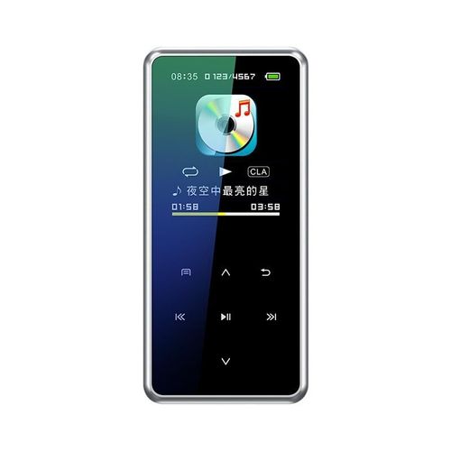 Lecteur MP4 Bluetooth Portable 8GB Avec Radio FM Et Enregistrement Intelligent Argent YONIS