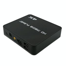 Passerelle Multimédia UHD 4K Lecteur Vidéo Automatique Polyvalent Noir YONIS