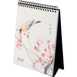 Calendrier De Bureau 2025 Nature | Calendrier Mensuel 15x20cm - De Janvier 2025 À Décembre 2025