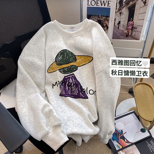 Pull Fin Et Épais En Velours Pour Femme, Style Niche, Tendance Automne Et Hiver