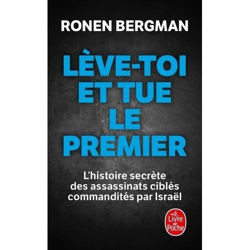 Lève-Toi Et Tue Le Premier