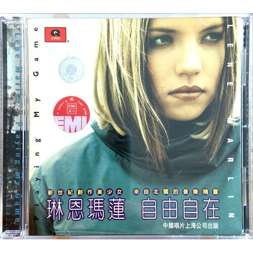 China Edition Cd Album Lene Marlin Playing My Game Import Chinois