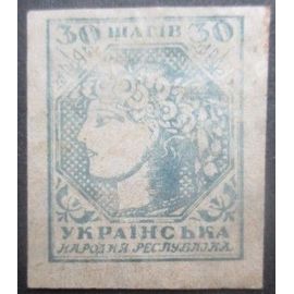 Ukraine N°41 Neuf Sans Gomme