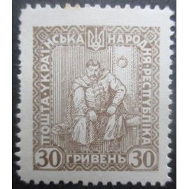 Ukraine N°141 P. L. Polubotok Neuf *