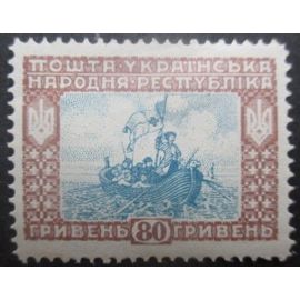 Ukraine N°145 Neuf *