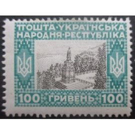Ukraine N°146 Neuf *