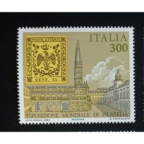Timbre Italie Y T 1680 Exposition Internationale De Timbres D'Italie - Modène 1985 (060709 )