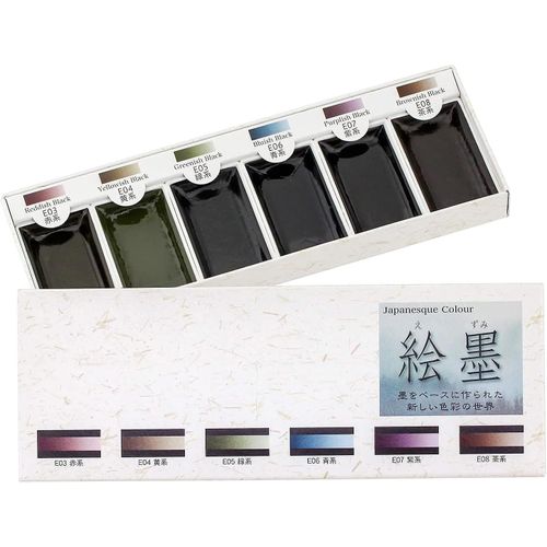 KALANKA-Boku-Undo - Coffret de peinture aquarelle - 6 couleurs