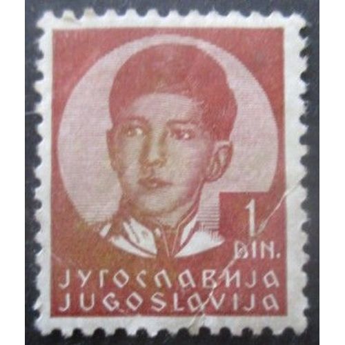 Yougoslavie N°280 Pierre 2 Neuf **